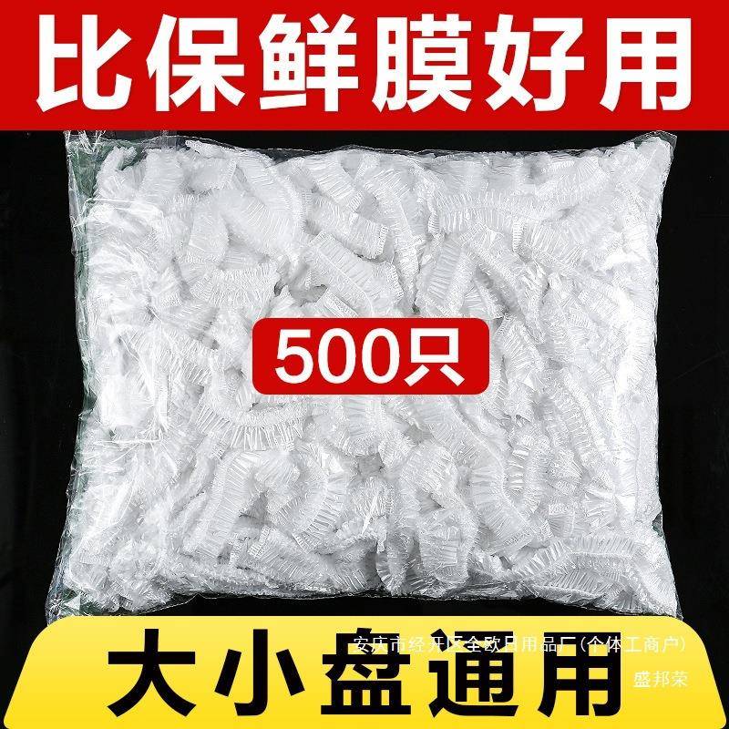 家居家生活日用品小商品百货批日常义乌实用家庭家用大全厨房好物