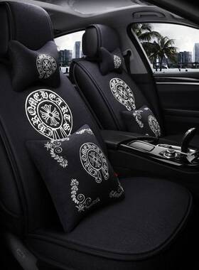 奥迪A6L Q5 Q5L A4L Q3 Q7 A3 A5汽车坐垫四季通用全包亚麻座垫套