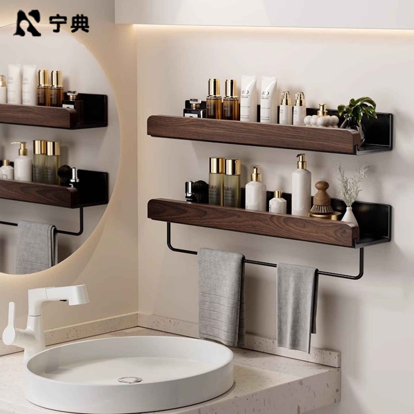 轻奢胡桃木卫生间置物架子免打孔