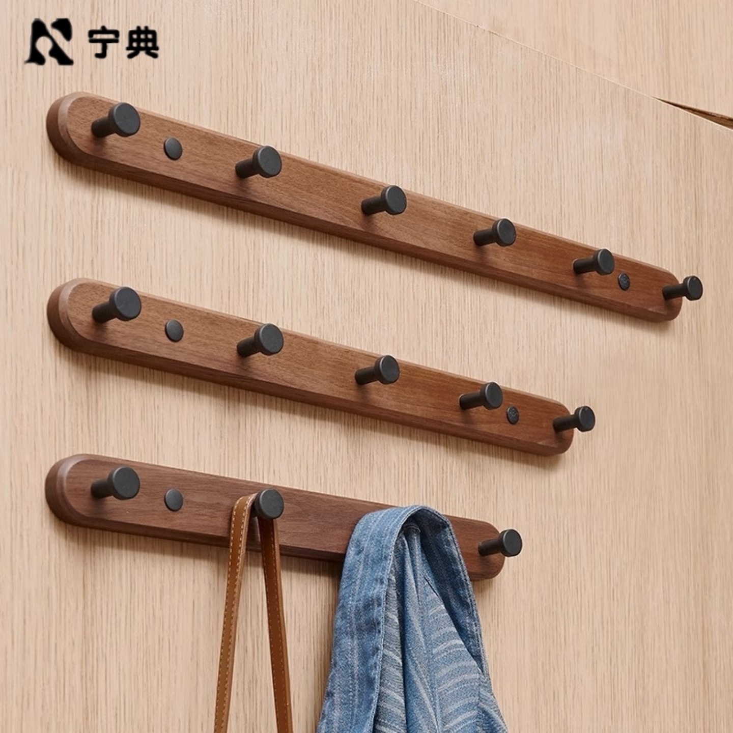 {小红书推荐}胡桃木创意门后挂钩