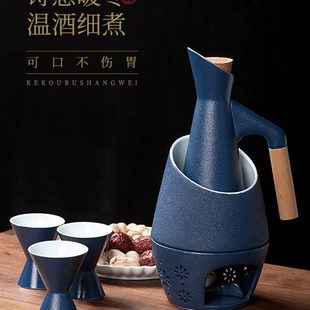 酒杯烫酒壶家用温酒壶酒具加热黄酒烫酒器 言和堂秋辰温酒器套装