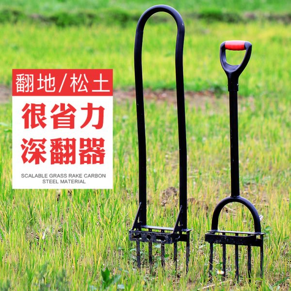 翻地松土神器挖地松土器加长园林铲子挖土器农用工具家用种植锄头
