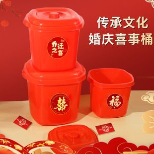 带盖储红色米桶家用居防潮喜乔迁面新桶搬家防虫密封桶多用庆结婚