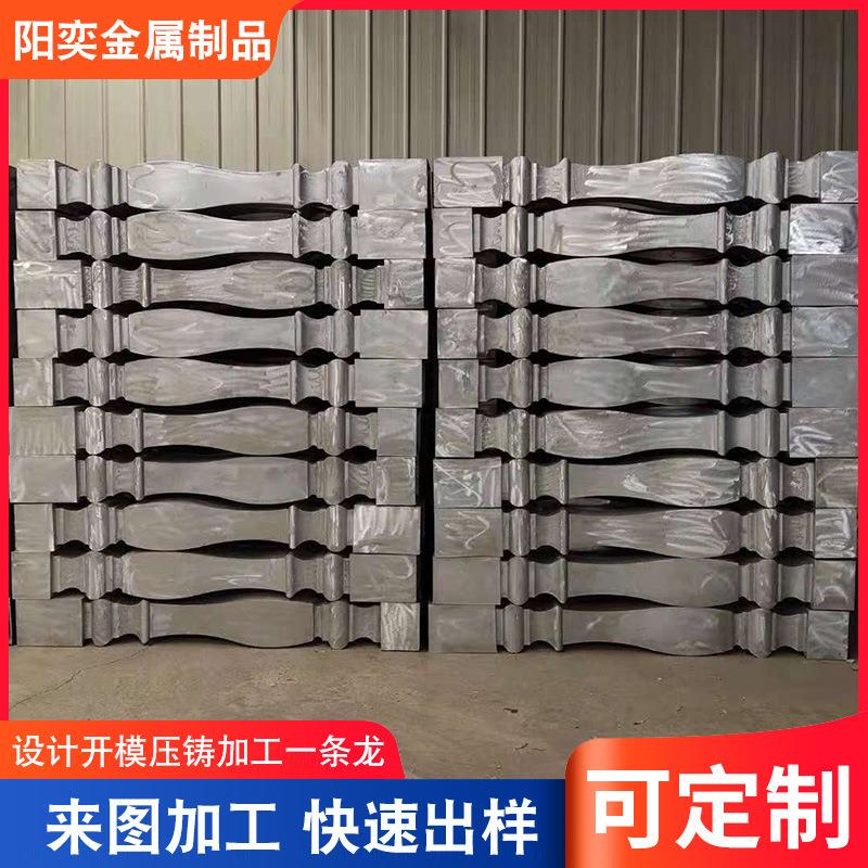 铸铝件厂家加工覆膜砂机械配件铝铸件CNC加工大型汽车配件铝件