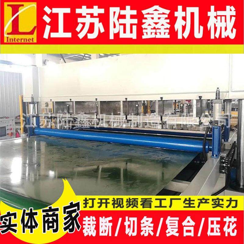 海绵枕芯珍珠棉打孔机乳胶绵记忆棉冲孔机自动排废无需垫纸,纺织面料/辅料/配套,其他纺织机械,淘宝优惠券,粉丝福利购,淘宝优惠卷