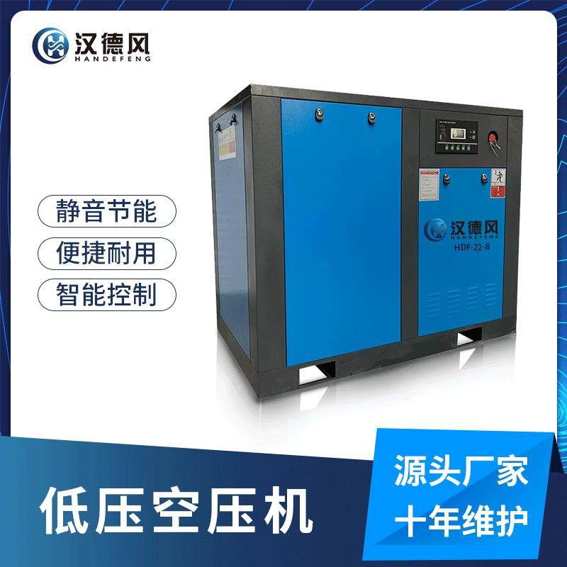 源头厂家22kw/0A工频螺杆式空气压,机械设备,其他机械设备,淘宝优惠券,粉丝福利购,淘宝优惠卷