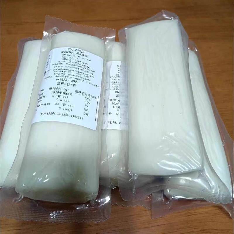 新货临安天目山农家正宗粳米水磨年糕手工网红拉丝软糯速食真空独