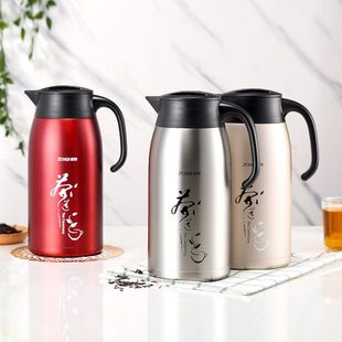 4暖壶保温壶茶漏焖不锈钢带茶茶壶家用茶壶过滤网30大容量泡茶壶