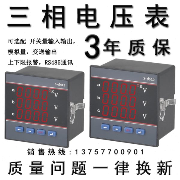 KDY-1U4X2 KDY-1U4X9 PD204I-2X4 PD204U-2X4 PD204I-9X4