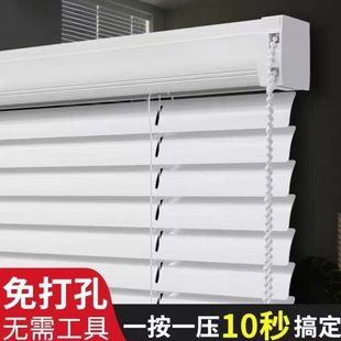 遮挡帘厨房窗帘百叶窗帘卷帘专用防油遮阳遮光2024窗户免打孔 新款