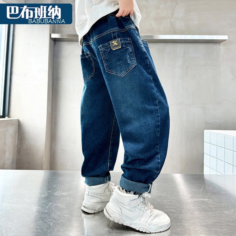 男童牛仔裤春秋款2025新款儿童裤子大童帅气男孩直筒春装炸街时尚