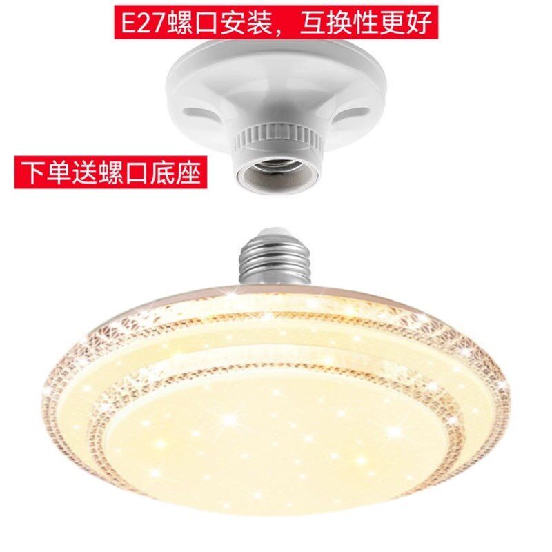 led吸顶灯圆形卧室客厅灯具简约现代餐厅阳台过道厨房家