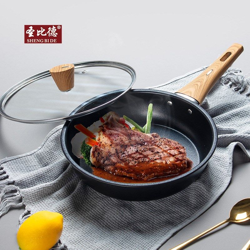 圣比德平底锅不粘锅n不锈钢家用早餐煎蛋锅牛排煎锅带盖套装烙饼