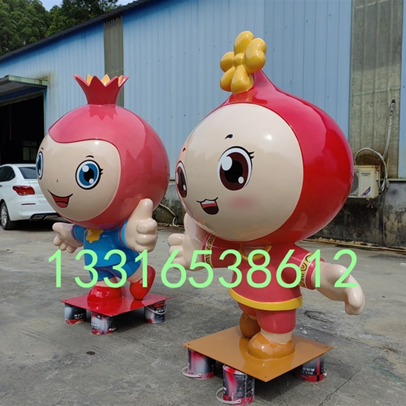 定制树脂石榴籽娃玻璃钢水果人物雕像H创意卡通形象人物公仔大摆