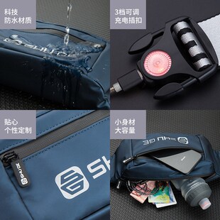 腰包男士新款户外运动跑步斜挎包多功能装手机的腰带包防水袋骑行