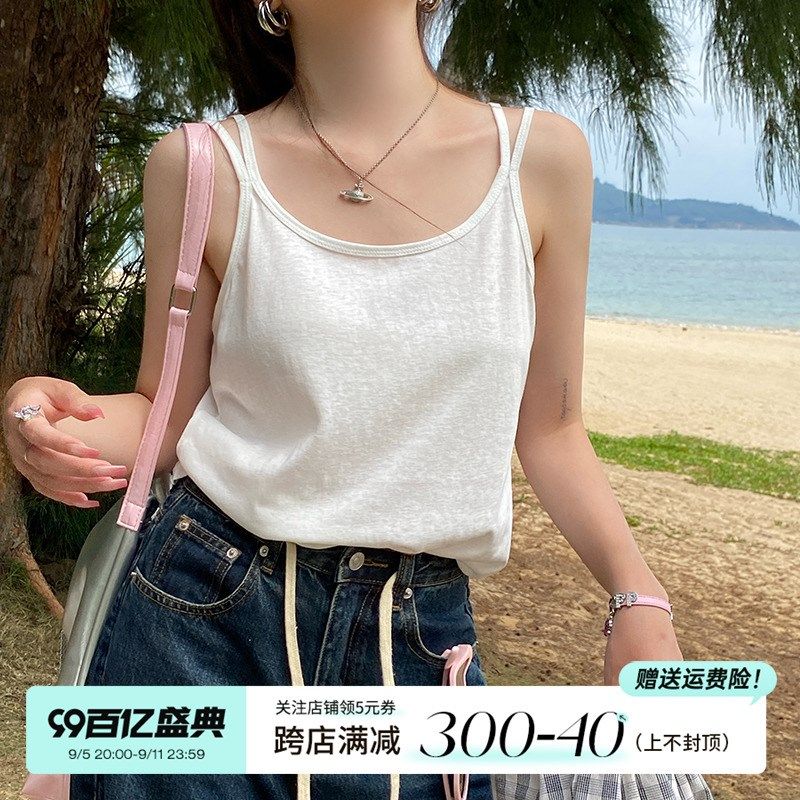 白色吊带背心女2024新款夏外穿宽松遮副乳内搭双肩带棉麻冰丝上衣