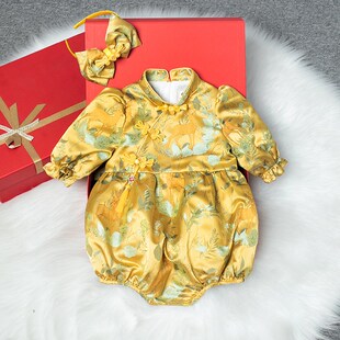 女宝宝周岁礼服旗袍包屁衣抓周百日宴中式国风婴幼童七分袖秋装
