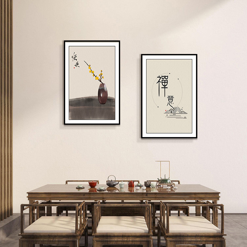 新中式装饰画客厅简约茶室u挂画中国风书房墙两联壁画禅意4060