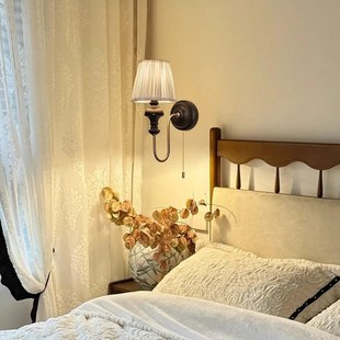 法式复古壁灯卧室主卧床头灯高级感中古客厅背景墙楼梯带开关墙灯