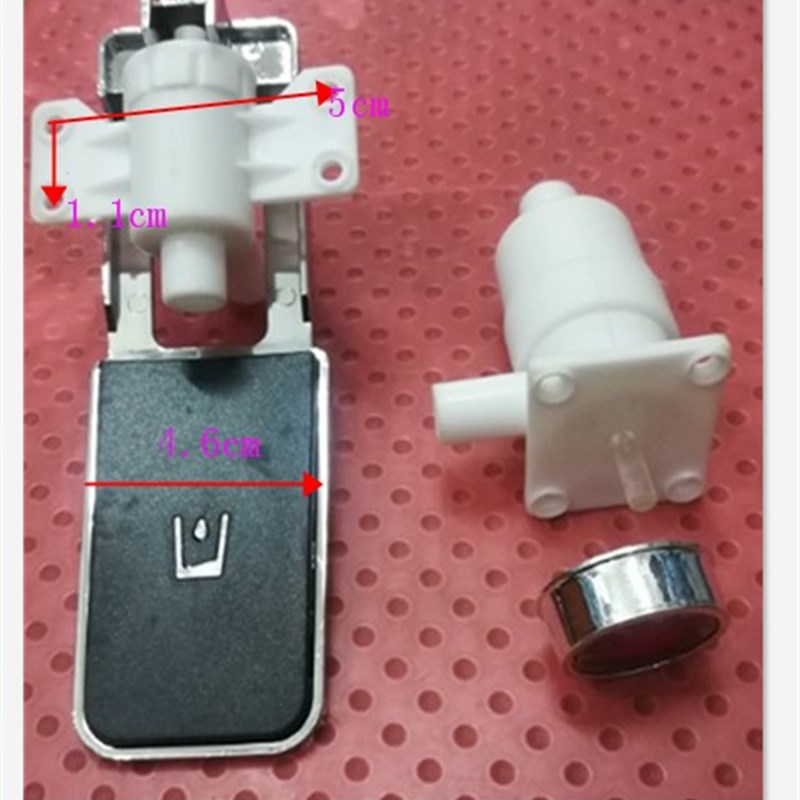 《原装配件c》 饮水机配件:水嘴冷热水推杯式 和按键式