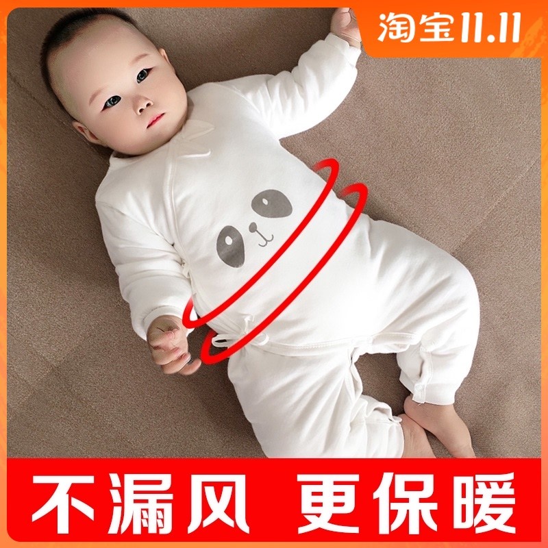 新生婴儿衣服秋冬装保暖哈衣纯棉睡衣初生男女宝宝连体衣秋冬加厚