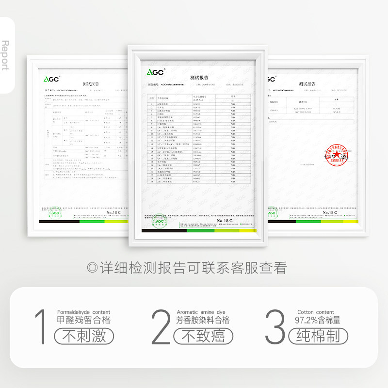 堆堆袜子女中筒春秋款纯棉夏季薄款全棉夏L天防臭吸汗纯色黑白长