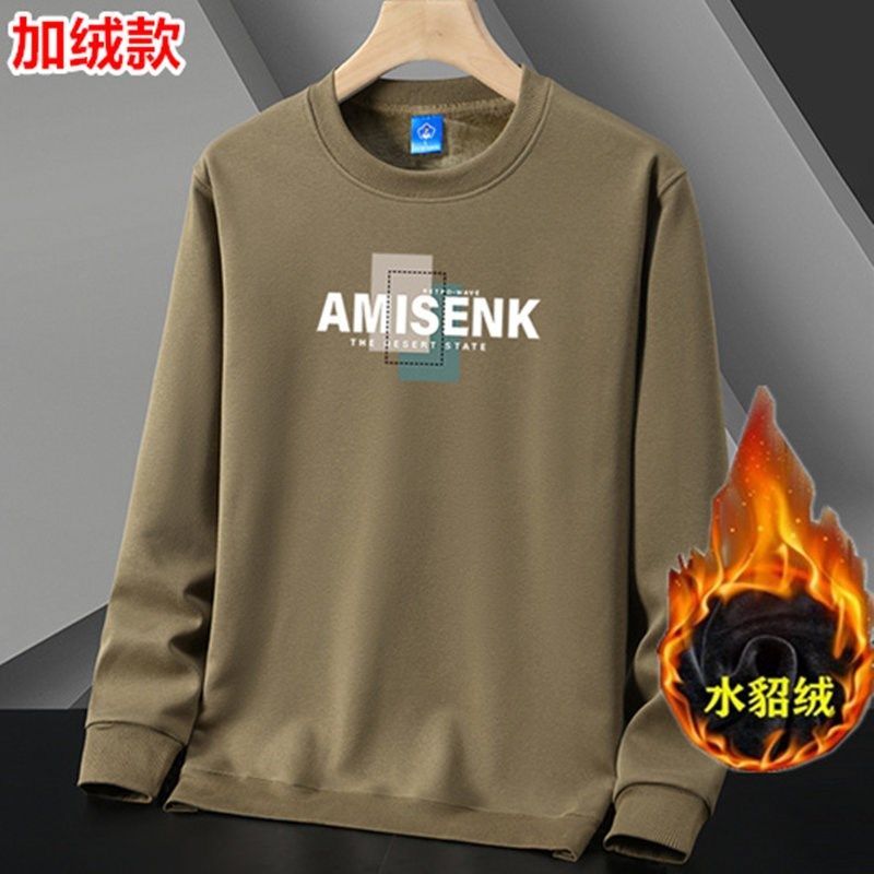 秋冬季加绒加厚套头圆领潮牌内搭保暖卫衣宽松休闲胖子大码男装潮