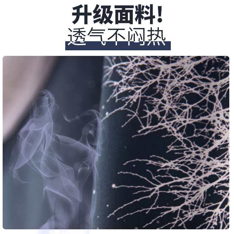 床上帘子学生宿舍专用床帘公主风遮床挡隔L断帘布上下铺宿舍高级