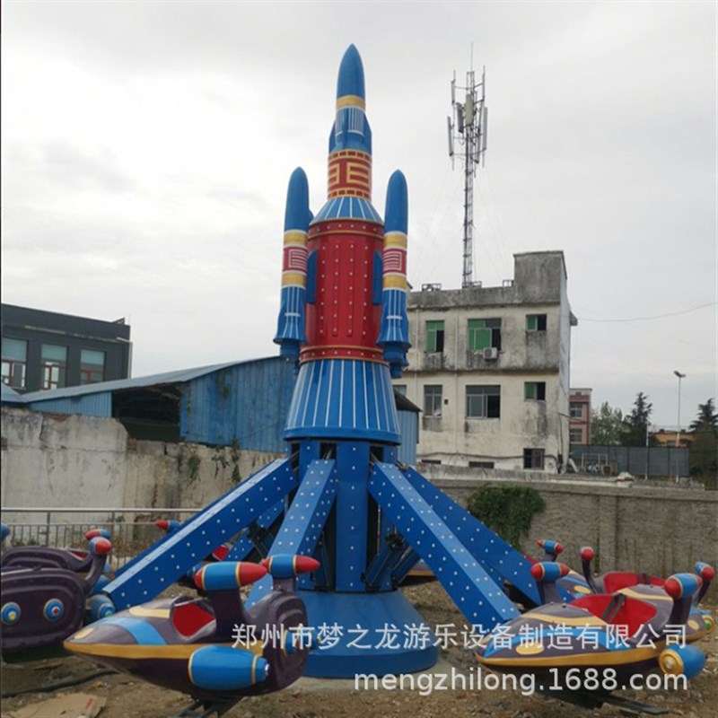陕西渭南户外新款亲子升降自控飞车空中战机游乐设备源头厂家