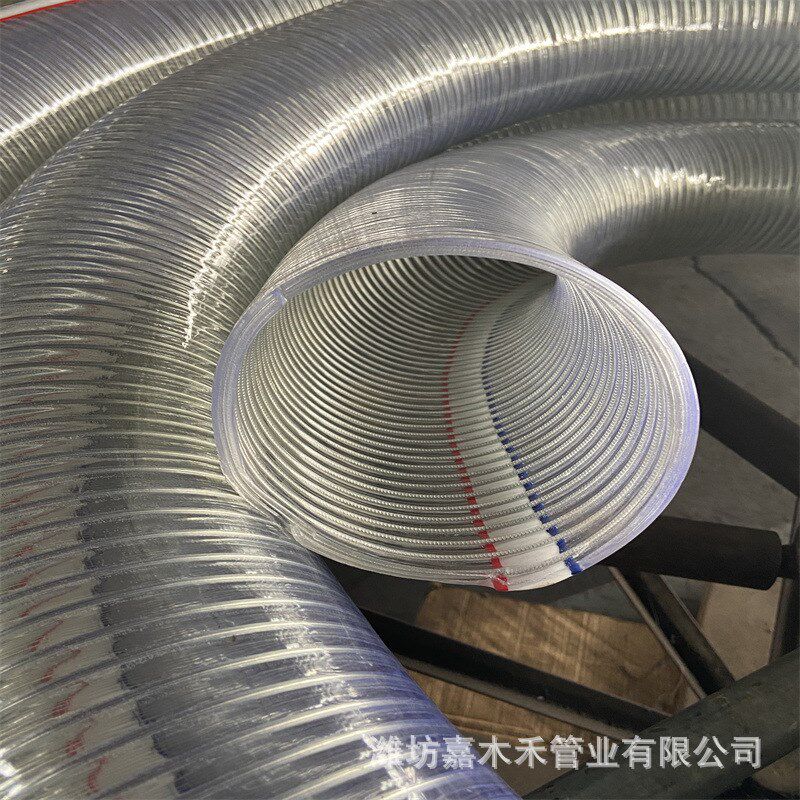 厂家供应pvc透明钢丝软管增强管 耐低高温加厚透明pvc钢丝软管