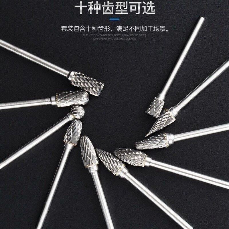 硬质合金旋d转锉3*6m套装钨钢磨头木工雕刻金属铣刀单槽双槽电磨