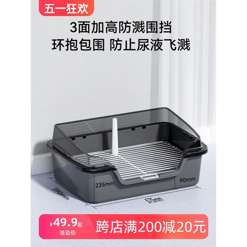 狗狗厕所中小型犬大小便神器宠物专用尿尿盆便盆不锈钢训练狗砂盆