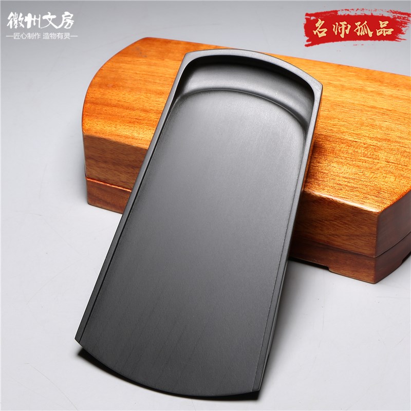 孤品名师老坑砚台经典素砚精品z原石歙砚籽料天然高档文房收藏端