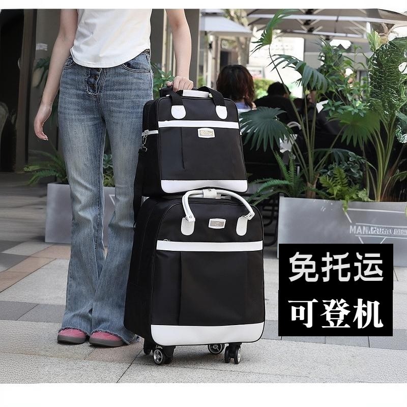 牛津包手拉背囊迷你小拉杆旅行箱行李箱背包万向轮超轻便携小拖箱
