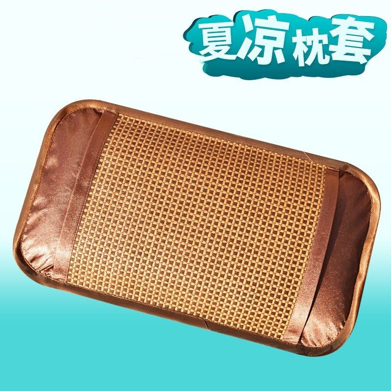 儿童枕套夏季凉席枕头套乳胶30x50幼儿园小婴儿宝宝冰Z丝凉藤枕席