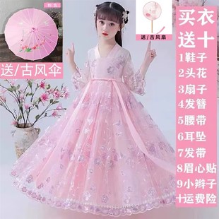 汉服女童新款洋装2023新款洋派儿童夏装女孩童装裙子超仙公主裙