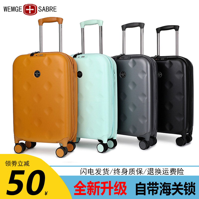 新款可折叠行李箱24寸女登机箱20轻便旅行箱男拉杆箱28大容量箱子