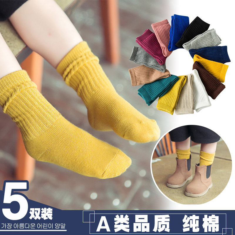 儿童袜子纯棉春秋男童长筒女童地板袜冬季小孩学生中筒宝宝堆堆袜