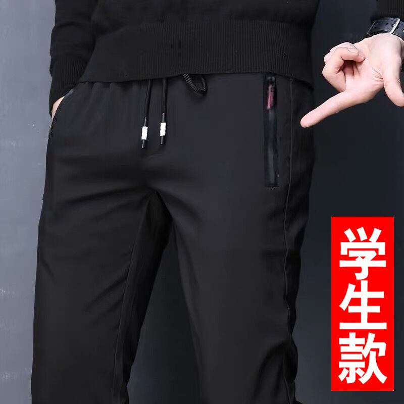 夏季薄款运动裤13男孩15岁青少年初中学生大童直筒冰丝休闲长裤子