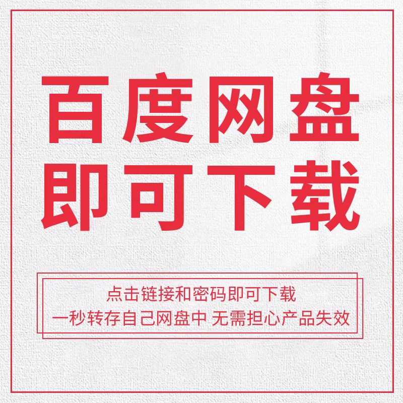 企业储备法律环境监测q会展机械加工计算机人才培养方案与推进措