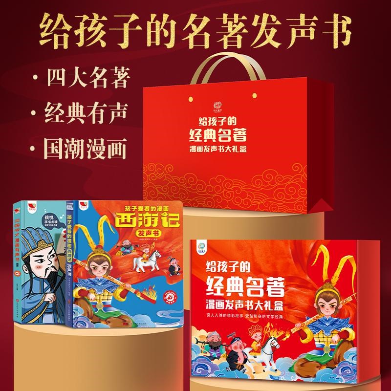 2025新年益智小孩子玩具益智女宝宝3到6岁以上小朋友生日礼物