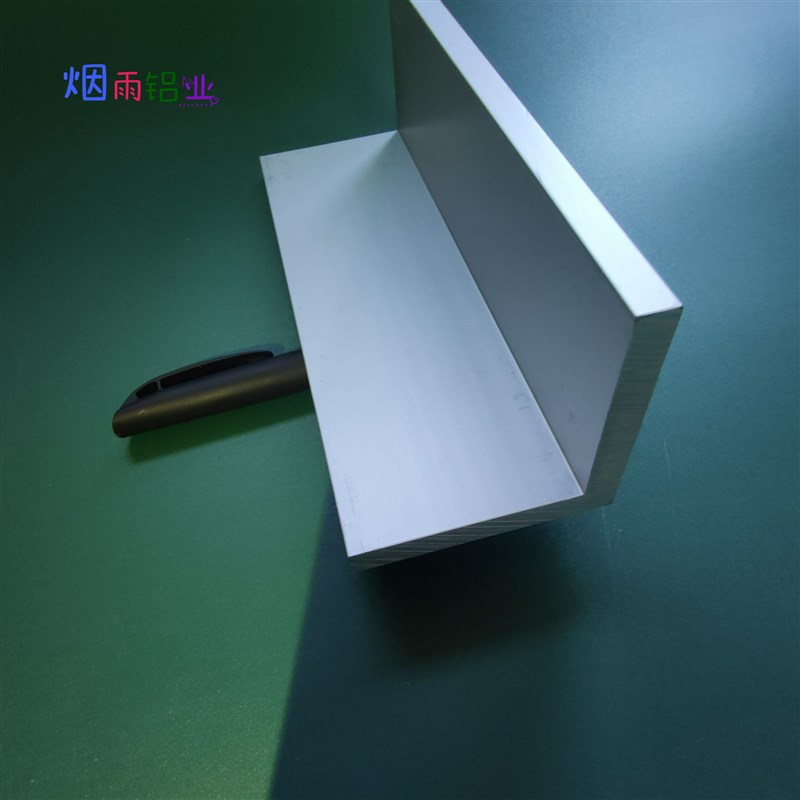 直销角铝60608omm等边L型铝合金型材直角90度角码三角包边铝