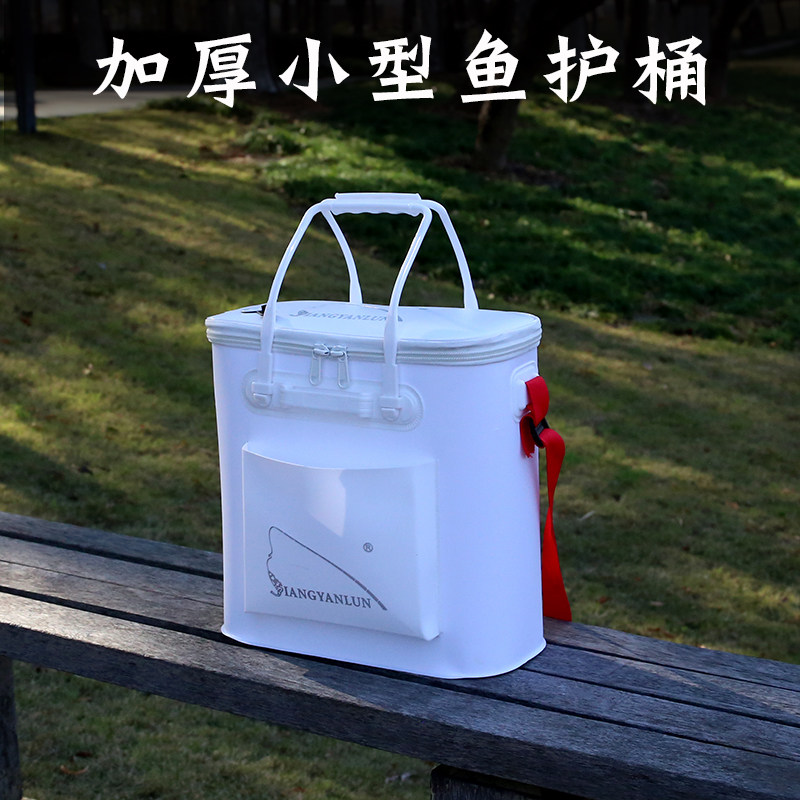 加厚不折叠小鱼护箱双层鱼护包多功能鱼护桶装鱼桶活鱼桶水桶水箱