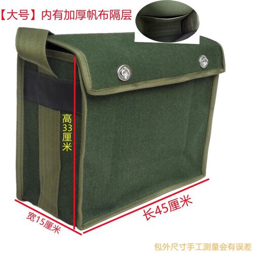 帆布工具包加厚双层多功s能大号耐磨木工兜子瓦工袋子挎包水电工