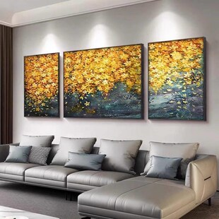 寓意发财树手f绘三联客厅装饰画大芬村油画金色轻奢沙发背景墙挂