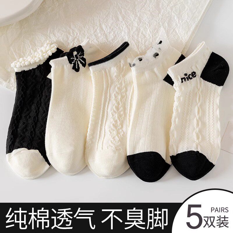 袜子女纯b棉短袜低帮浅口夏季透气白色女生夏天船袜可爱女袜棉袜