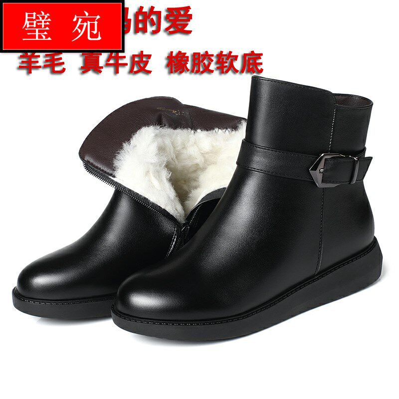 真皮羊毛女短靴中老年平底妈妈棉皮鞋女士皮靴雪地靴女冬靴防滑软