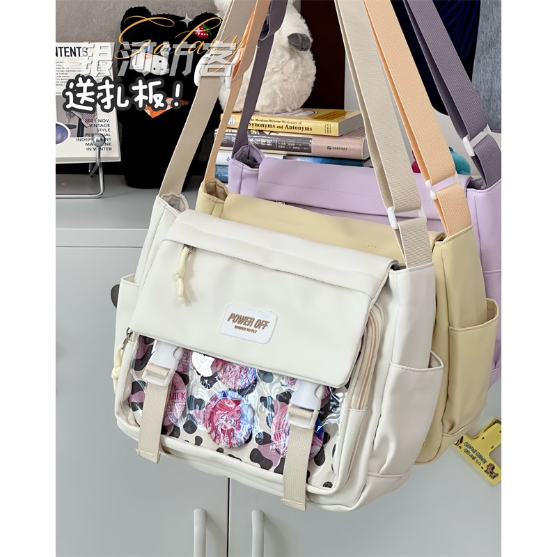 百搭二次元少女扎谷透明娃包痛包日系简约休闲学生上课单肩斜挎包