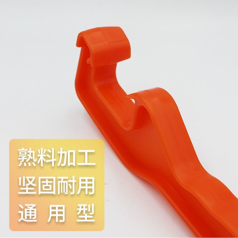 加厚油漆防水涂料塑料开桶器广美式肥L料起盖器扳手工具神器
