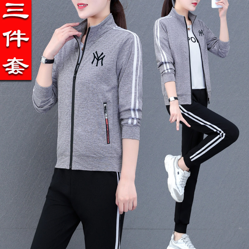 运动套装2025年新款大码春装女胖mm洋气减龄宽松开衫休闲三件套潮